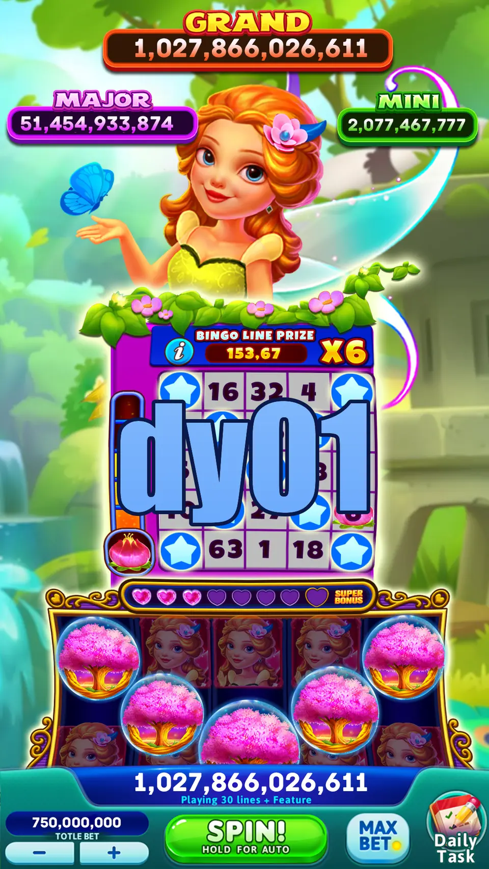 dy01 Masuk